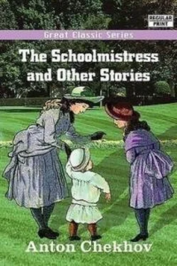 Антон Чехов The Schoolmistress обложка книги