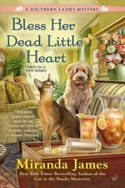 Миранда Джеймс Bless Her Dead Little Heart обложка книги