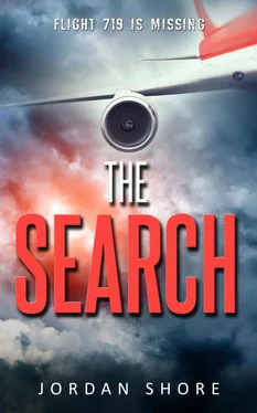 Джордан Шор The Search обложка книги
