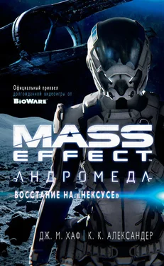 Джейсон Хаф Mass Effect. Андромеда: Восстание на «Нексусе» обложка книги