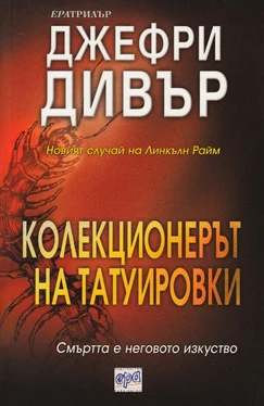 Джеффри Дивер Колекционерът на татуировки обложка книги