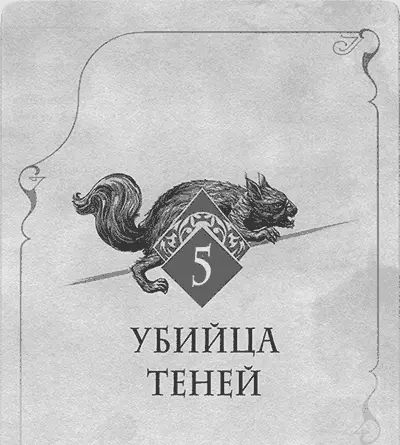 Никто не может полюбить тебя до тех пор пока ты сам себя не полюбишь То что - фото 57