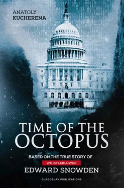 Anatoly Kucherena Time of the Octopus обложка книги