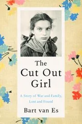 Барт Эс - The Cut Out Girl