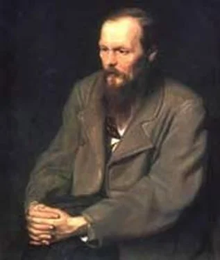 Fédor Dostoïevski L’Honnête Voleur обложка книги