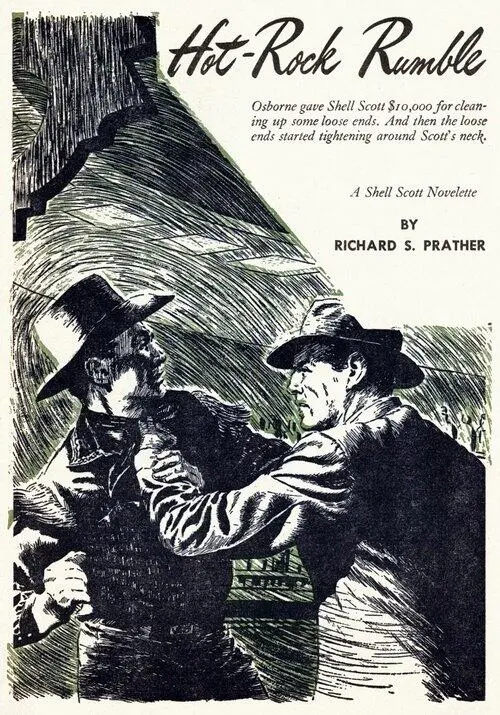 Somehow Mr Osborne didnt look like the type He was a tall - фото 10