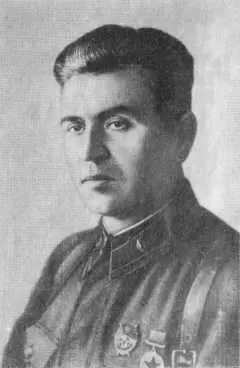 Константин Леонтьевич СОРОКИН 1941 г Об авторе и его книге Это было в - фото 1