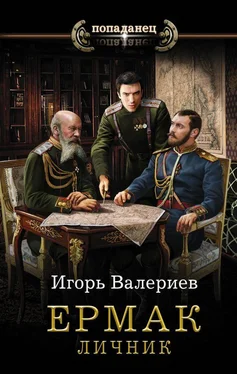 Игорь Валериев Личник обложка книги