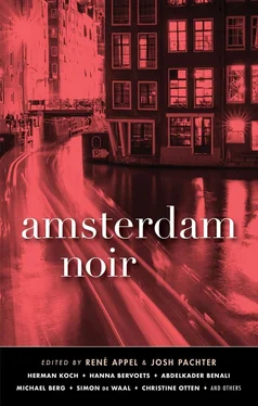 Герман Кох Amsterdam Noir обложка книги