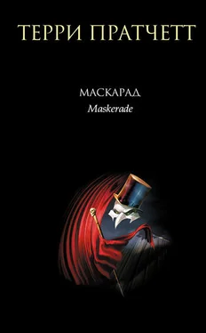 Терри Пратчетт Маскарад [litres] обложка книги