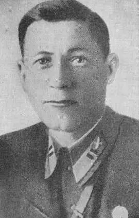 А Ф Левашов М М Козунко В И Спирин П П Внук - фото 5