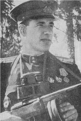 А Г Кобец А П Аксенов В И Нехорошев И В Кудрявцев - фото 21