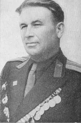 А П Аксенов В И Нехорошев И В Кудрявцев Д Ф Гавриш - фото 22