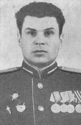 Г В Винник Г И Лебедев В А Грамма Л И Лисов - фото 43