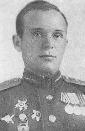 В А Грамма Л И Лисов П Ф Кулай А А Самсонов - фото 45