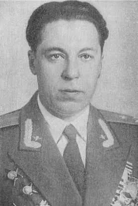 А А Самсонов П С Хрипунец Н К Калинюк Н М Урсулов - фото 48