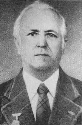 Г Г Ермаков С И Морозов И В Павлов В Г Ванин - фото 53