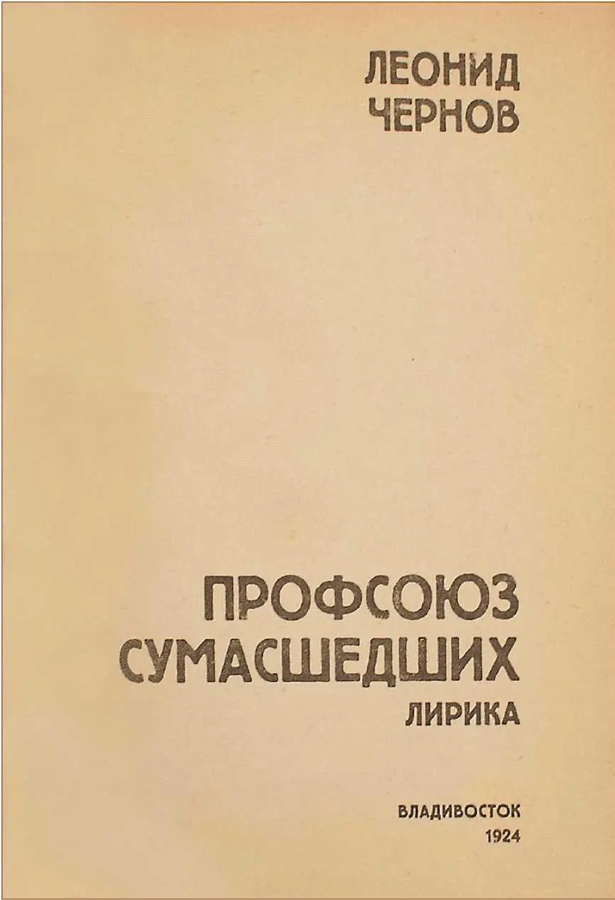 Вам грузчики И Колумбы корабля отплывущего в Индию Радости компасом эту - фото 1