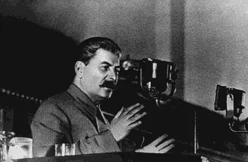 Пока суммируем В 1936 году принимается Конституция которой запрещено - фото 25