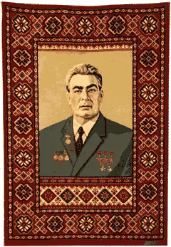 Время от времени мне и моим товарищам по Движению задают один очень неприятный - фото 75