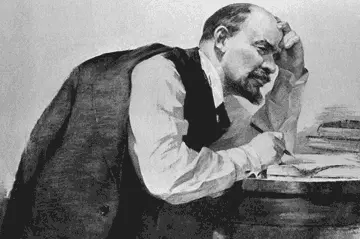 Часть II Знаете в чём главное отличие В И Ленина как настоящего марксиста - фото 107