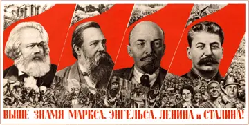 Сегодня 16 ноября 2018 года принята Программа Коммунистического Движения им - фото 110