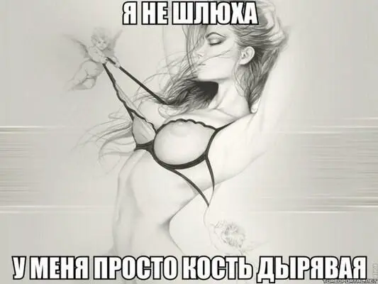 Алексей со стороны наблюдал за бисексуальной парочкой видел как супруга - фото 56