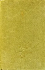 Нам Као - Избранное