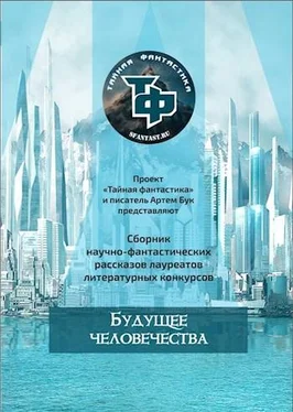 Роман Рейн Дорогое сердце обложка книги