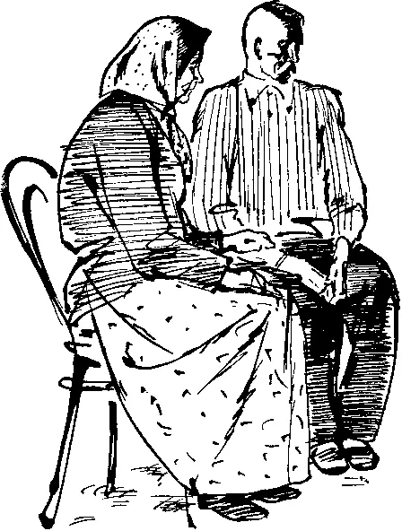 Мягко погас последний аккорд А потом гости просили петь еще и еще и артист - фото 5