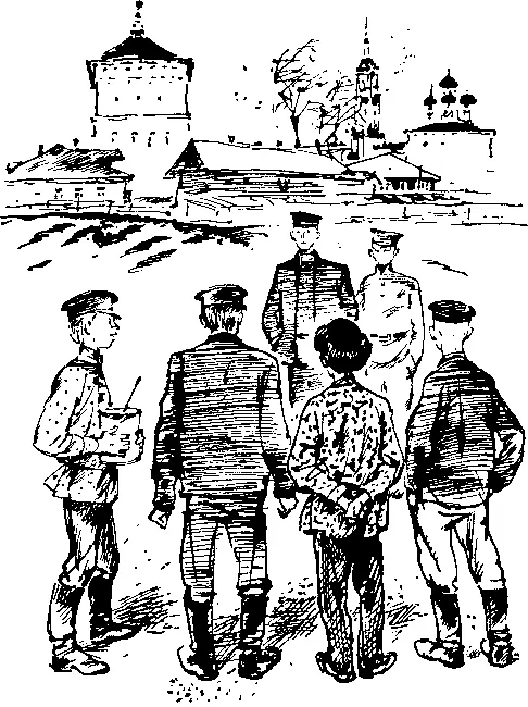 Воронихинцы в упор разглядывали Юлу От них не укрылось что плечи у него за - фото 5