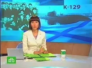 НТВ Слева экипаж К129 но справа на фото К278 Комсомолец Не все могут - фото 14