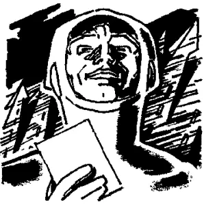 1 Посадка сообщил голос в динамике Ракета плавно и мягко снижалась не - фото 35