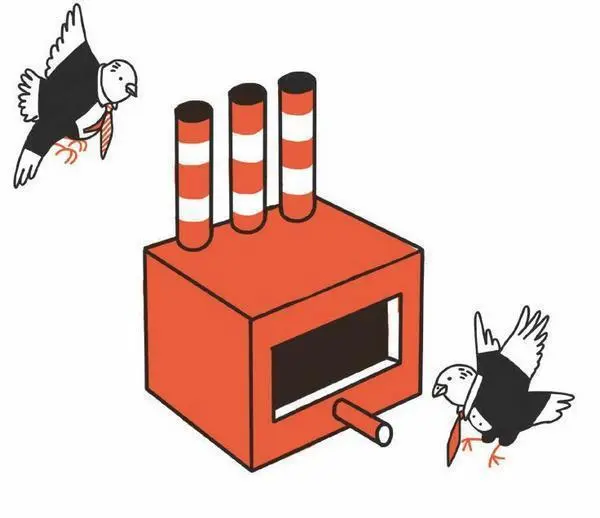 Время от времени в новостях сообщают что государство взяло под свой контроль - фото 43