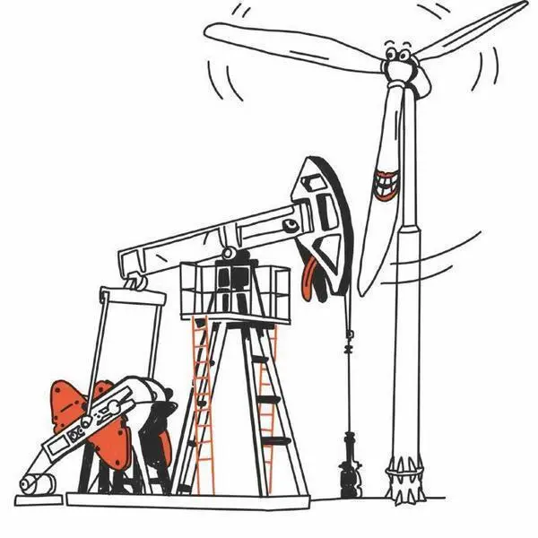 Да нефть не бесконечна Хотя еще не известно сколько ее на Земле но многие - фото 49