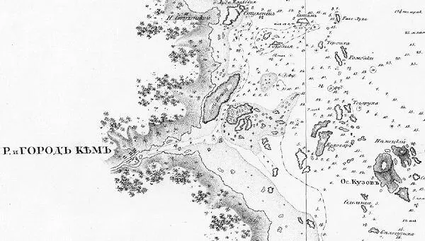 Кемь на карте первой половины XIX в М Ф Рейнеке Атлас Белого моря 1833 г - фото 13