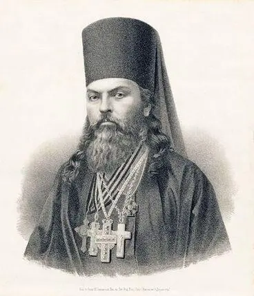 На странице 177 Архимандрит Александр 17981874 настоятель Соловецкого - фото 81