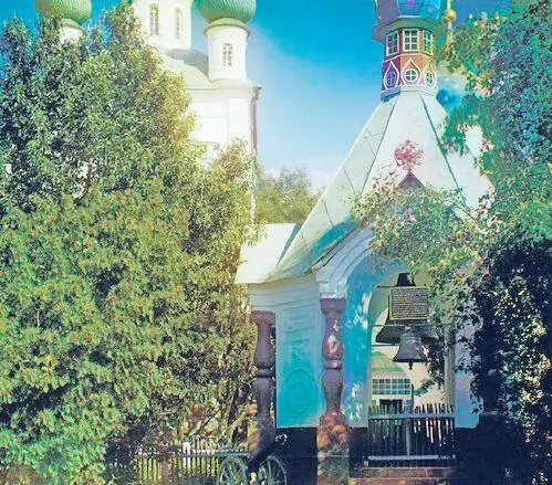 Фото С М ПрокудинаГорского нач ХХ в Царская колокольня Соловецкого - фото 105