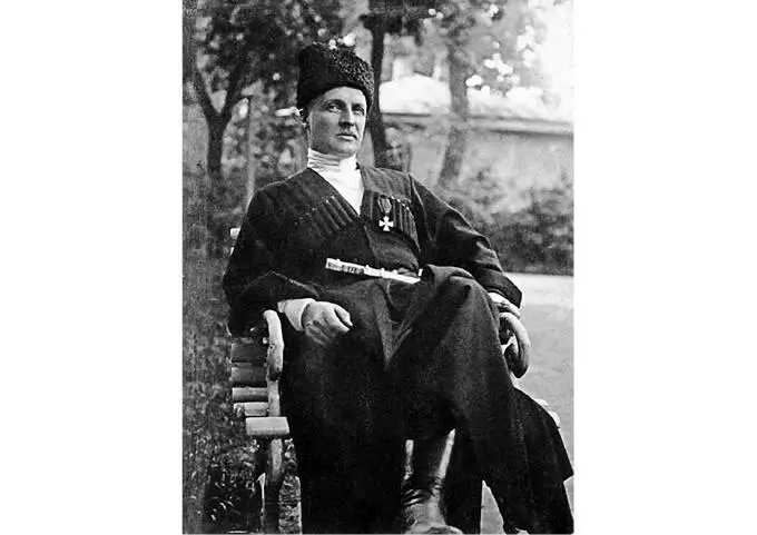 Гетьман Павло Скоропадський Київ 1918 р Восьмого серпня підписано попередню - фото 26