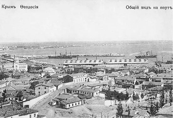 Феодосійський порт Сьомого червня 1918 р публіцист та очільник Української - фото 56