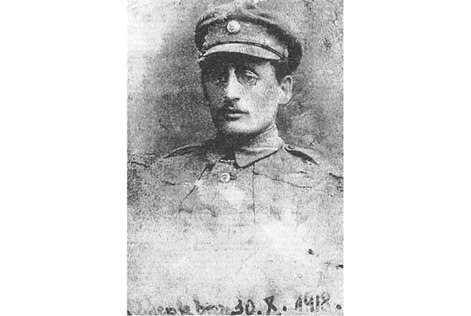 Хорунжий Окремого загону Січових Стрільців І Вислоцький Біла Церква 30 - фото 71