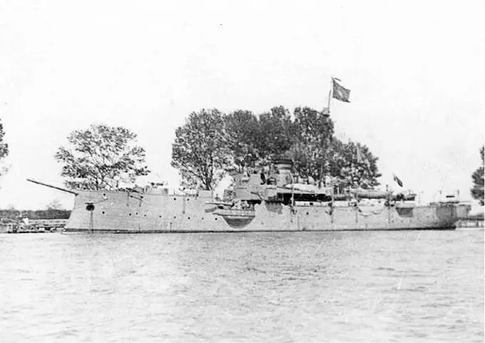 Канонерський човен Кубанець Ізмаїл 1917 р На формування дивізії не - фото 72