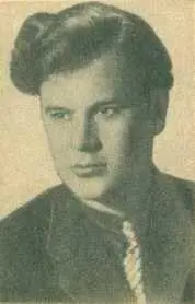Осипов Валерий Дмитриевич родился в 1930 году в 1954 году окончил факультет - фото 8