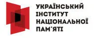 Євгенія Подобна Дівчата зрізають коси Книга спогадів російськоукраїнська - фото 2