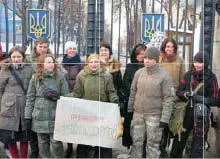 Поштовхом для зміни правового статусу жінки в українській армії стала зокрема - фото 225
