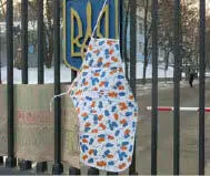 21 січня 2016 р жінки пройшли маршем від Київського залізничного вокзалу до - фото 226