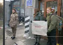 У 2016 р було внесено зміни до законодавчої бази що відкрило жінкам шлях до - фото 227