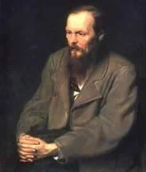 Fédor Dostoïevski - La Femme D’Un Autre Et Un Mari Sous Le Lit