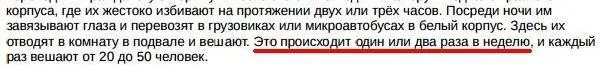 Израиль агрессор и оккупант но истина дороже 17062017 Под вчерашней - фото 27