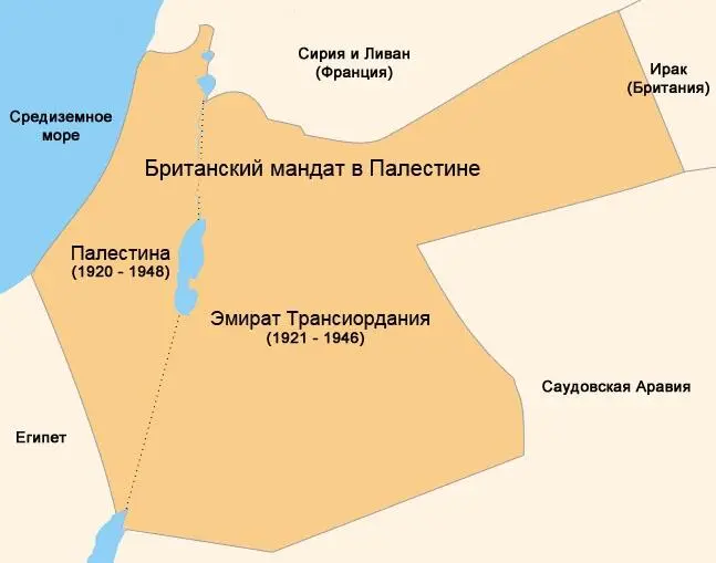 Британия признала независимость Трансиордании ещё в марте 1946 года тогда же - фото 4